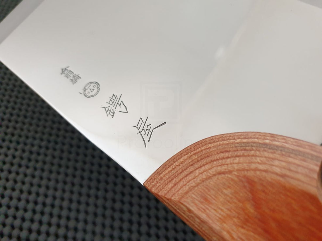 Tsubaya Menkiri Knife Australia