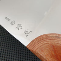 Tsubaya Menkiri Knife Australia