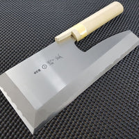 Tsubaya Molybdenum Menkiri Knife _Japanese Kitchen Knives Australia