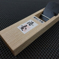 Tsunesaburo Kanna Japanese Woodworking Plane - Japanese Woodworking Hand Tools Australia