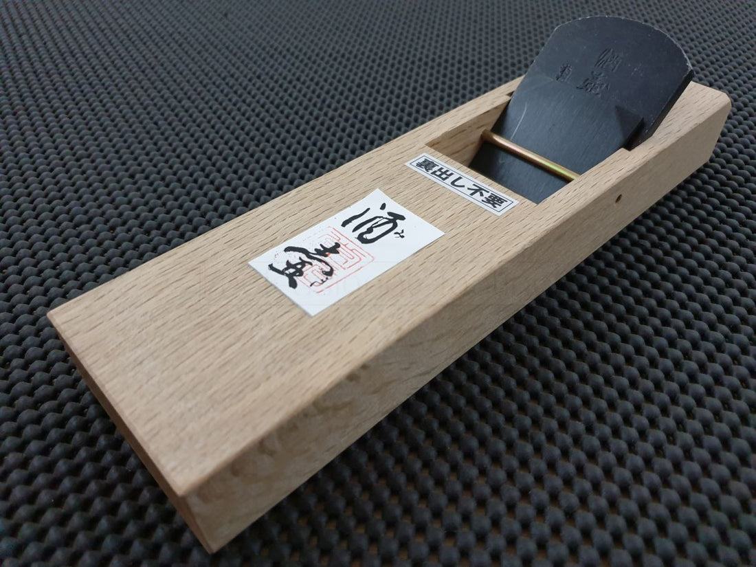 Tsunesaburo Kanna Japanese Woodworking Plane - Japanese Woodworking Hand Tools Australia