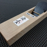 Tsunesaburo Kanna Japanese Woodworking Plane - Japanese Woodworking Hand Tools Australia