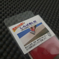 Tsunesaburo Kanna Japanese Woodworking Plane