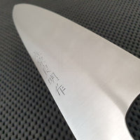 Kiyoshi Kato Gyuto Knife