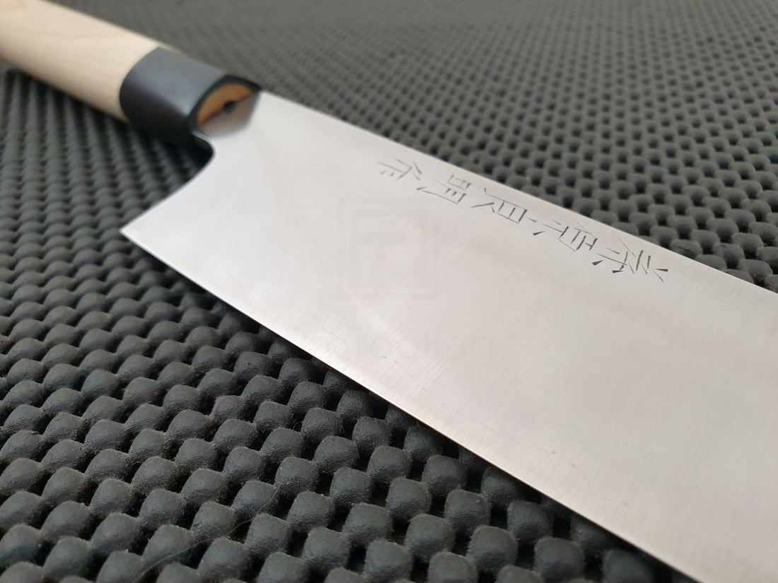 Kiyoshi Kato Gyuto Knife