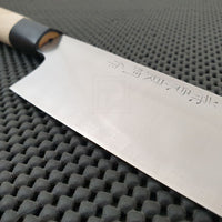 Kiyoshi Kato Gyuto Knife