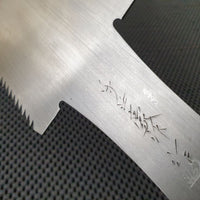 Vintage Japanese Ryoba Saw