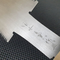 Vintage Ryoba Nokogiri Saw