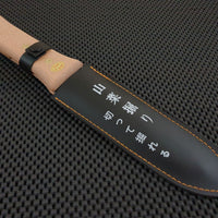Zuki Garden Hori Hori Gardening Tool Knife Australia