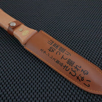 Zuki Garden Hori Hori Gardening Tool Knife Australia