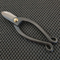 Zuki Garden Ikenobo Flower Shears
