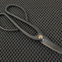 Zuki Garden Okubo Bonsai Shears