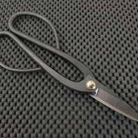 Zuki Garden Okubo Bonsai Shears