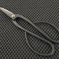 Zuki Garden Okubo Bonsai Shears
