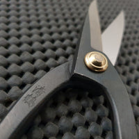 Zuki Garden Okubo Bonsai Shears