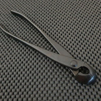 Zuki Garden Bonsai Branch Cutter