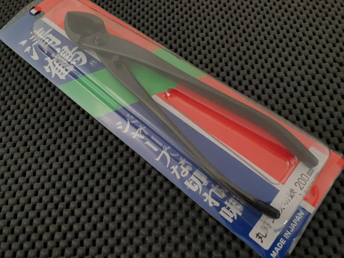 Zuki Garden Bonsai Branch Cutter