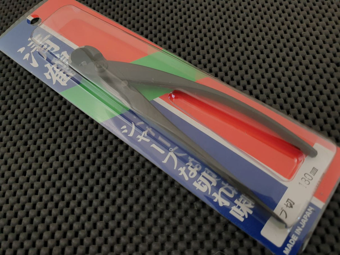 Zuki Garden Bonsai Knob Cutter