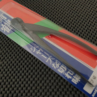 Zuki Garden Bonsai Knob Cutter