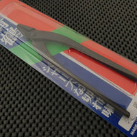 Zuki Garden Bonsai Pliers