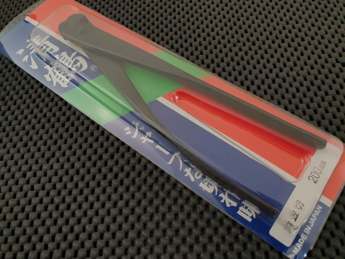 Zuki Garden Bonsai Wire Cutter