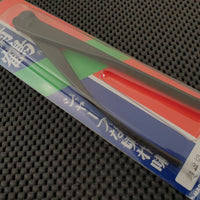 Zuki Garden Bonsai Wire Cutter