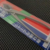 Zuki Garden Bonsai Branch Cutter