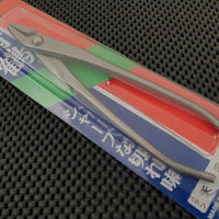 Zuki Garden Bonsai Pliers