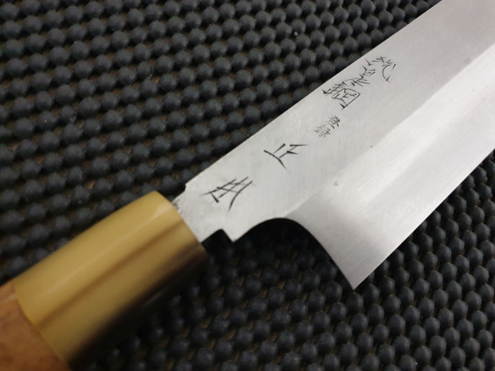 Masamoto Vintage Japanese Chef Knife Australia
