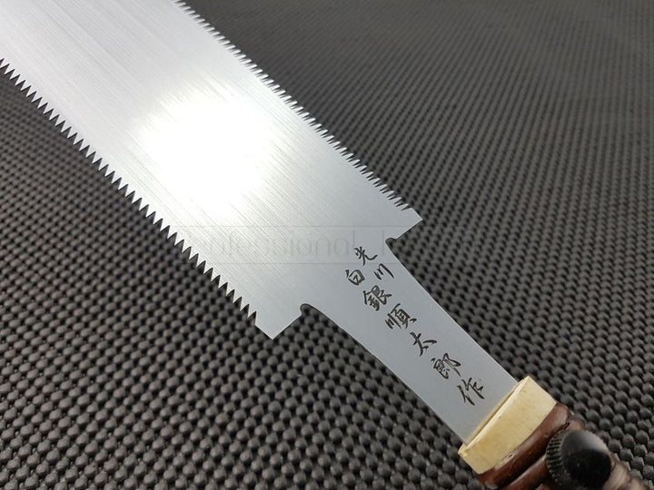 Mitsukawa Japanese Pull Saw _Woodworking Tools and Kitchen Knives Australia Made in Japan