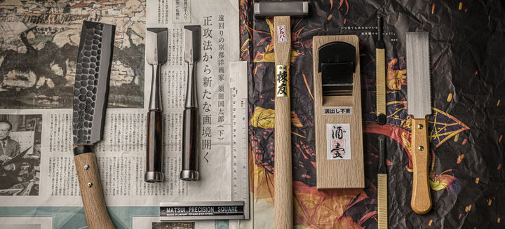 New Japanese Woodworking Hand Tools