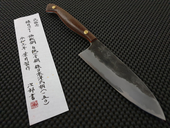 Petty & Paring Knife _Japanese Kitchen Knives Australia