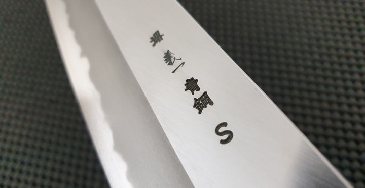 Japanese Kitchen and Chef Knives in Swedish Steel Australia