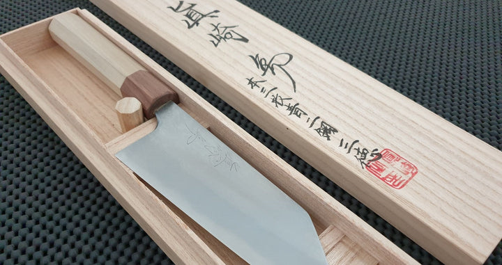 Mazaki Japanese Knives