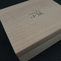 Komon Japan | Ceramic Sake Set