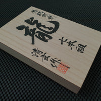 Kawasei Japanese Carving Chisels