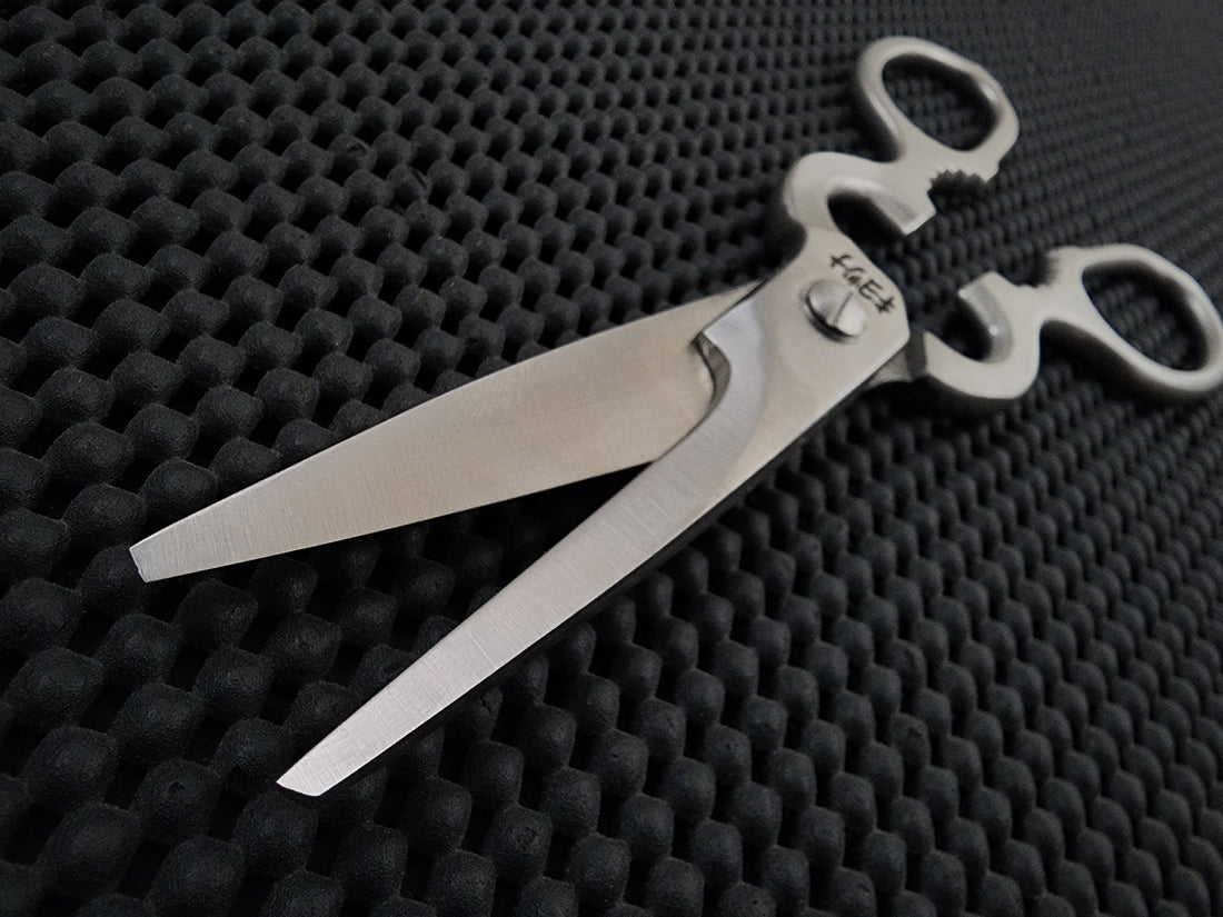 Kiyotsuna Japan | Japanese Kitchen Shears / Scissors (Pro / Forged)