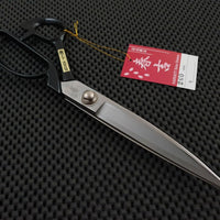 Japanese Fabric Shears