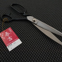 Japanese Fabric Shears