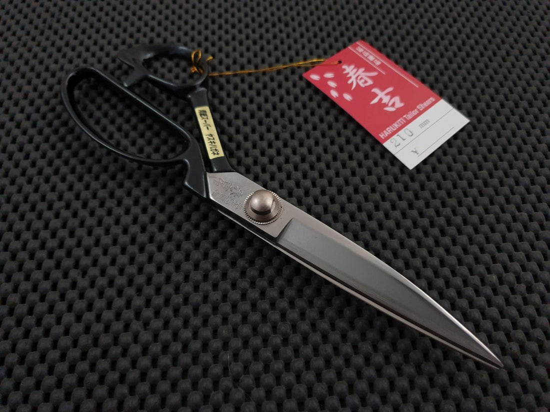 Japanese Fabric Shears