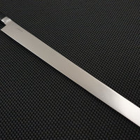 450mm Cake Knife