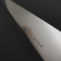 450mm Cake Knife