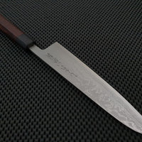 Damascus Carbon Steel Knife