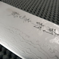 Damascus Carbon Steel Knife