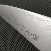 Carbon Damascus Steel Japanese KNife