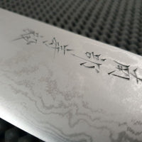 Carbon Damascus Steel Japanese KNife