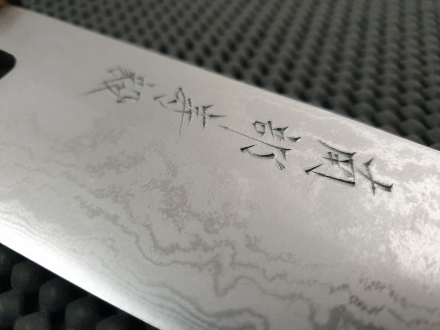 Carbon Damascus Steel Japanese KNife