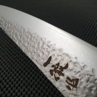 Damascus Steel Gyuto Knife Japan