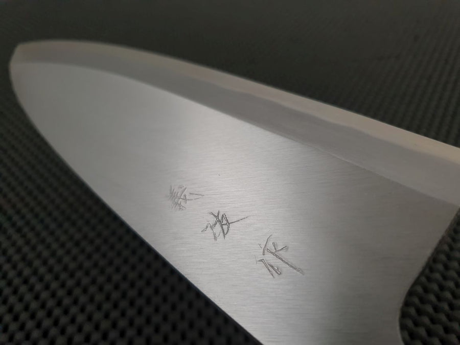 Large Deba Knife