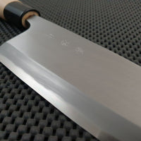 Large Deba Knife